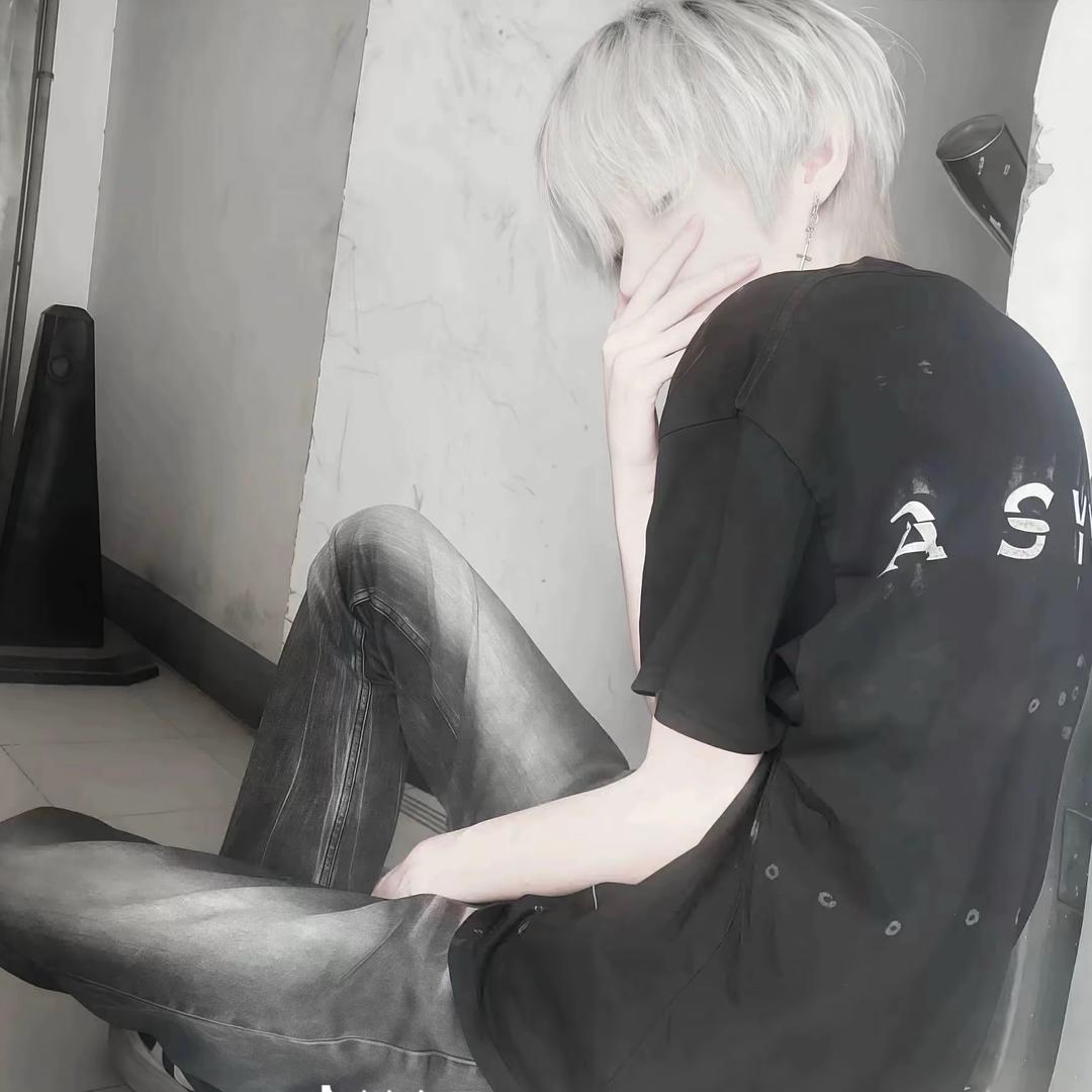 别骗我处