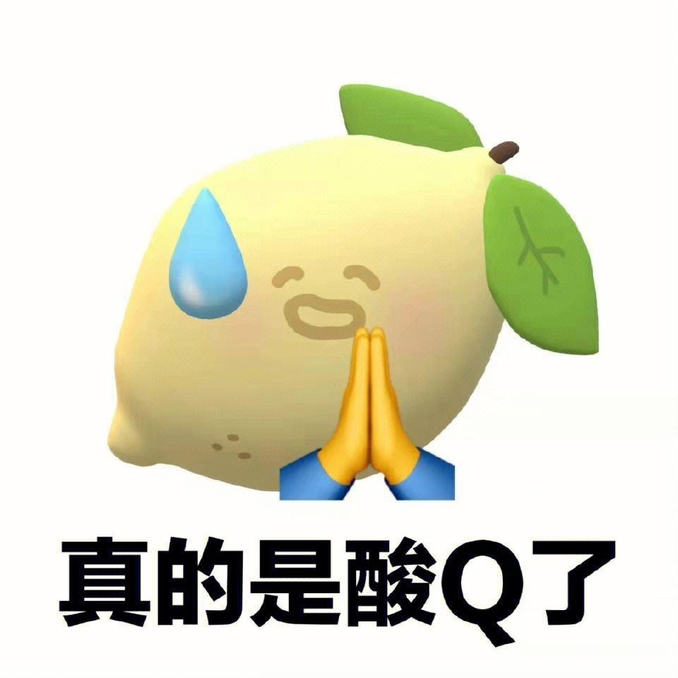 展望2 0 2 5
