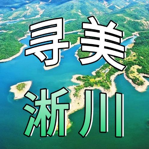 好物分享🌸