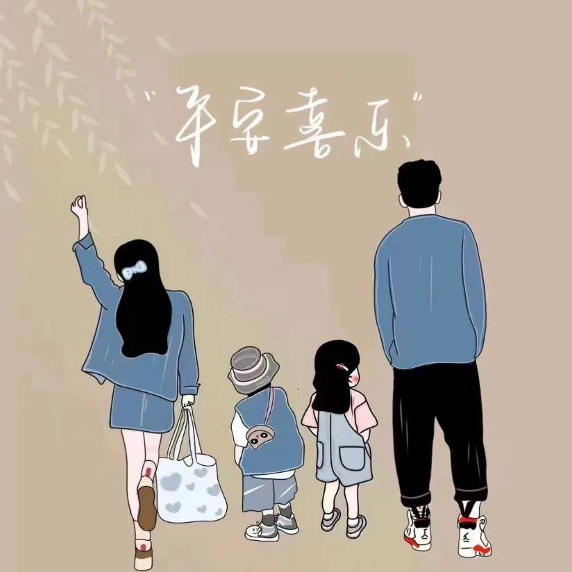 静待花开
