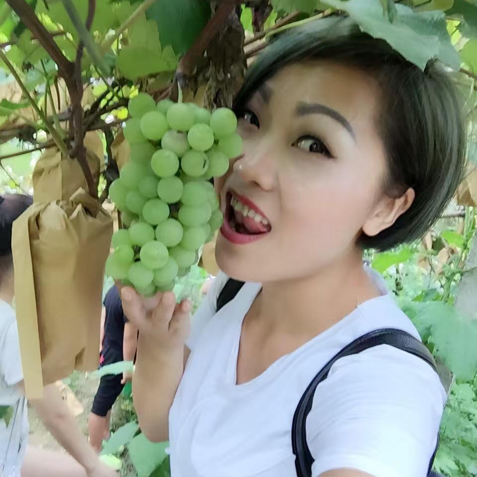 琳子