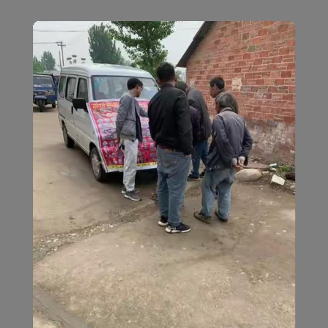 一线下乡收古董