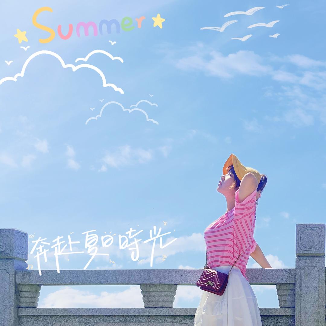 途亮传媒吃货妮妮