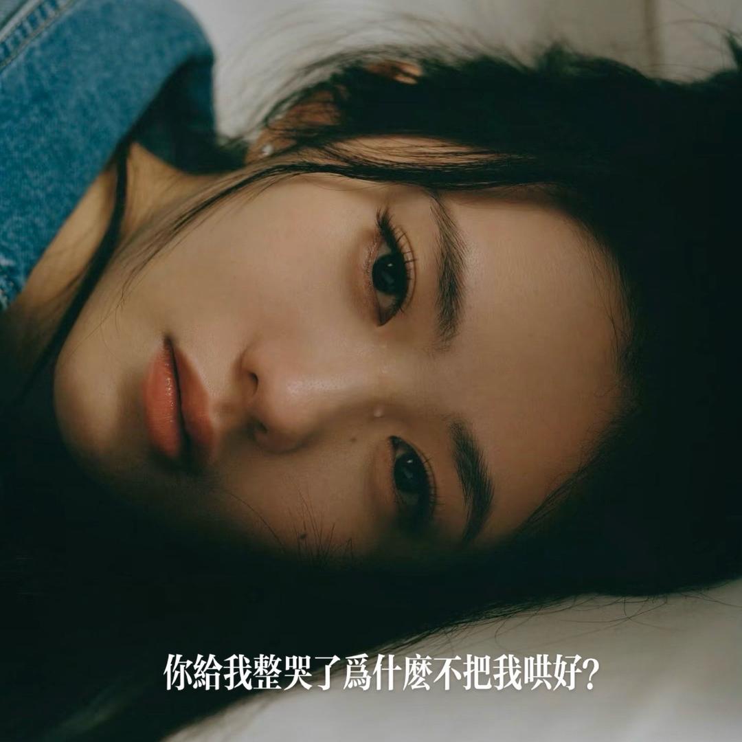 新年快乐 生日快乐