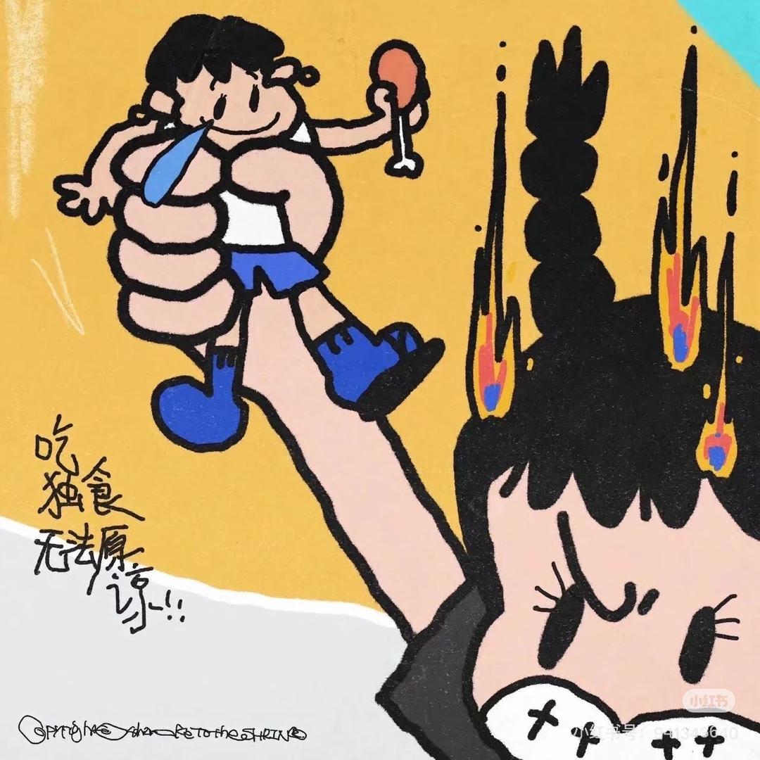 安琪不是酵母