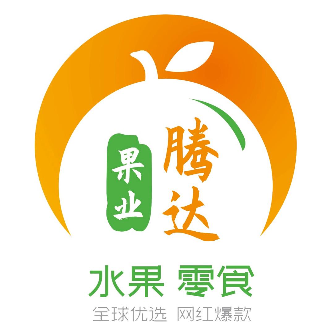 中扬腾达果业～邹亚