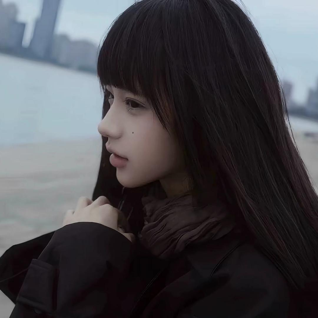 爱 唉