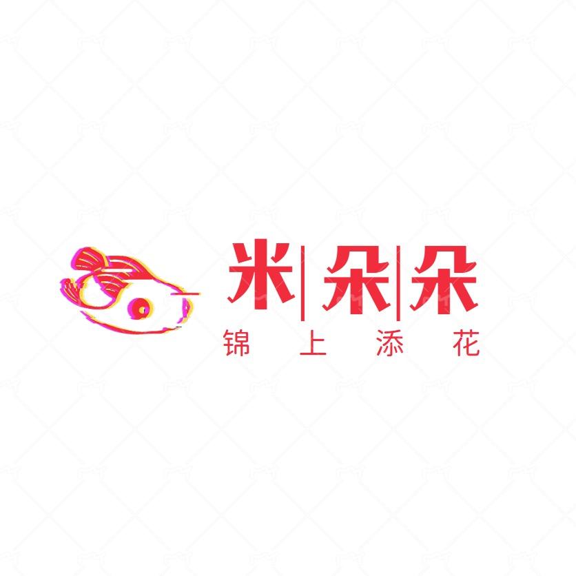 米朵朵店