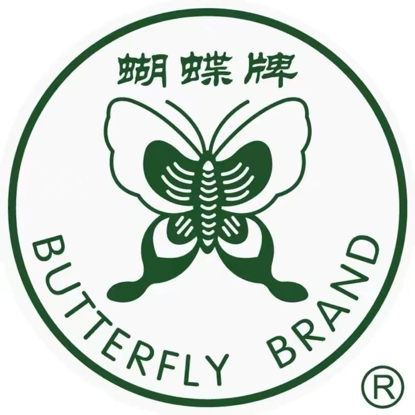 蝴蝶牌官方旗舰店