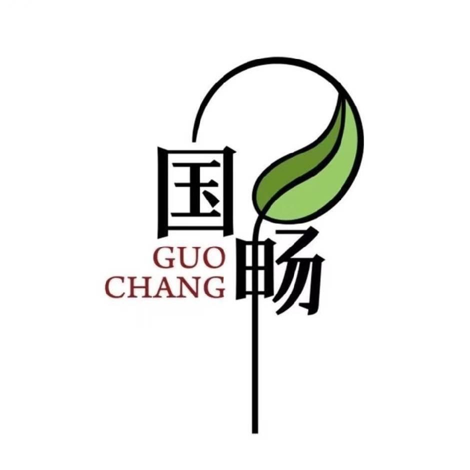 国畅茶业专营店