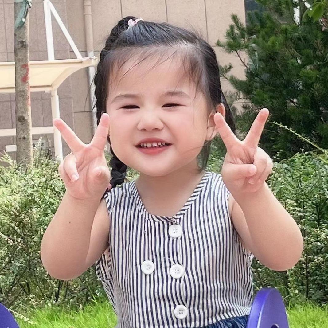精致的果果