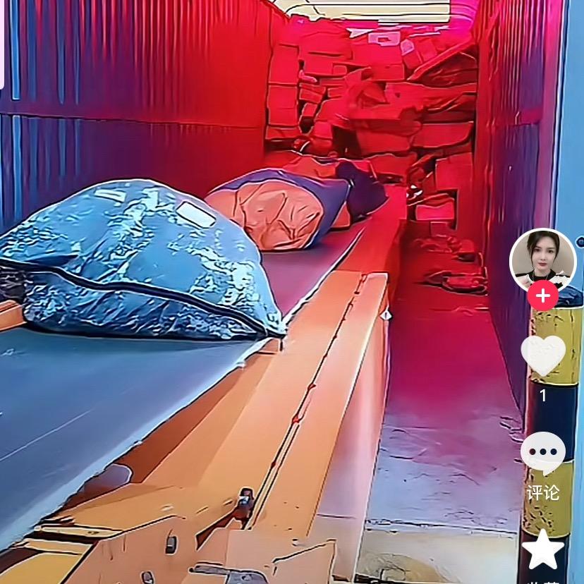 善解人意