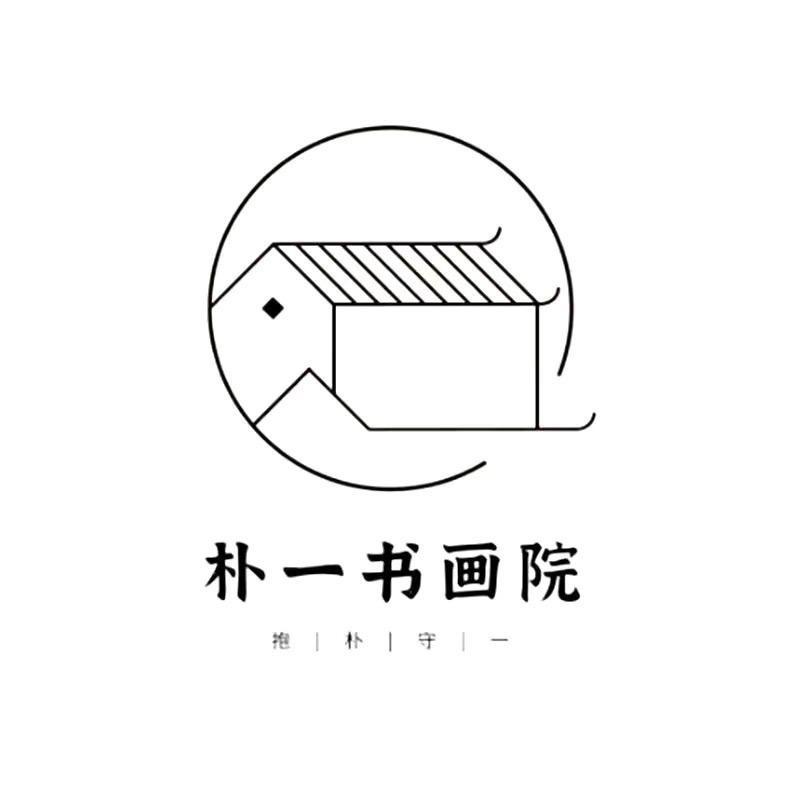 静一书画院