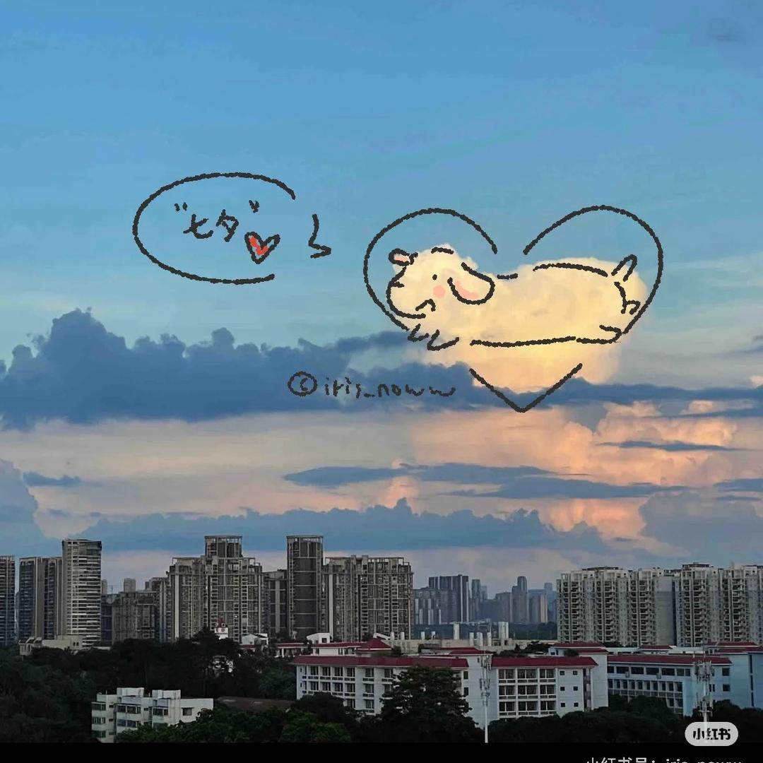 H白I