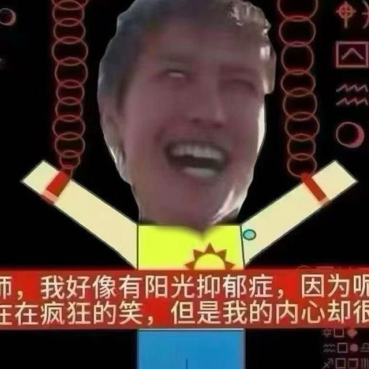 恨比爱长久