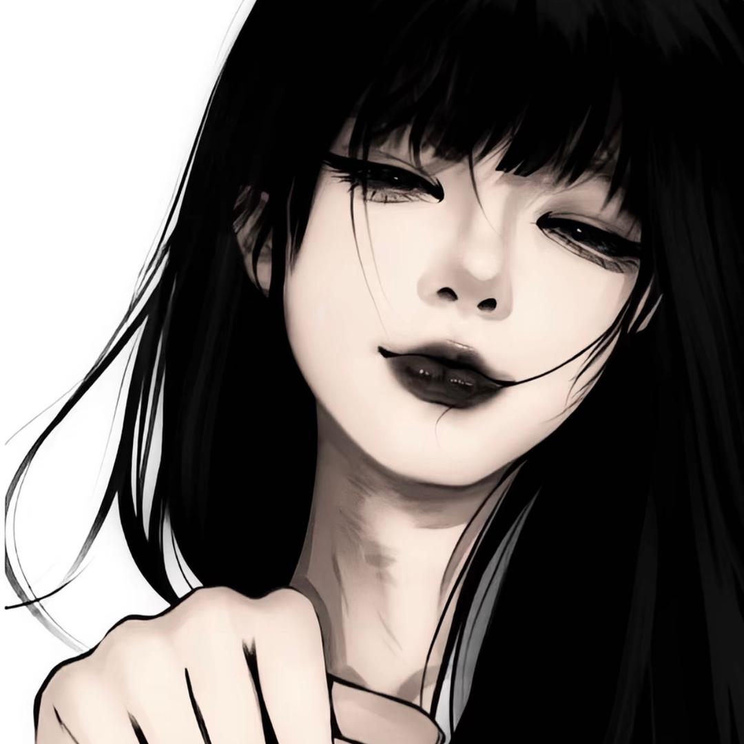 然..