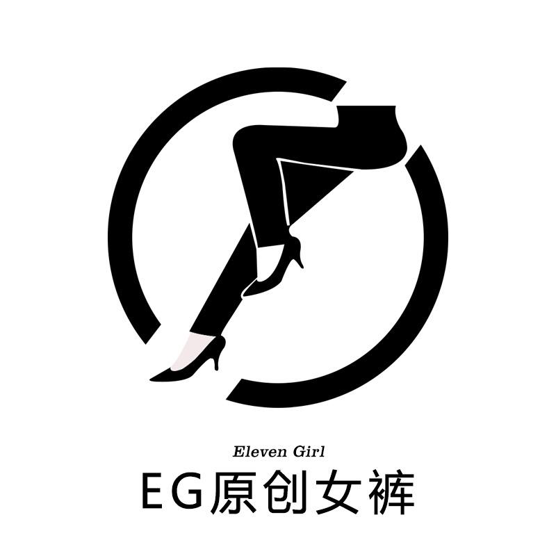 EG原创女裤