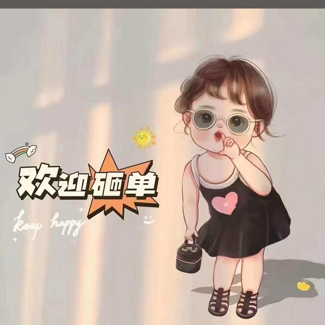 依辰女装