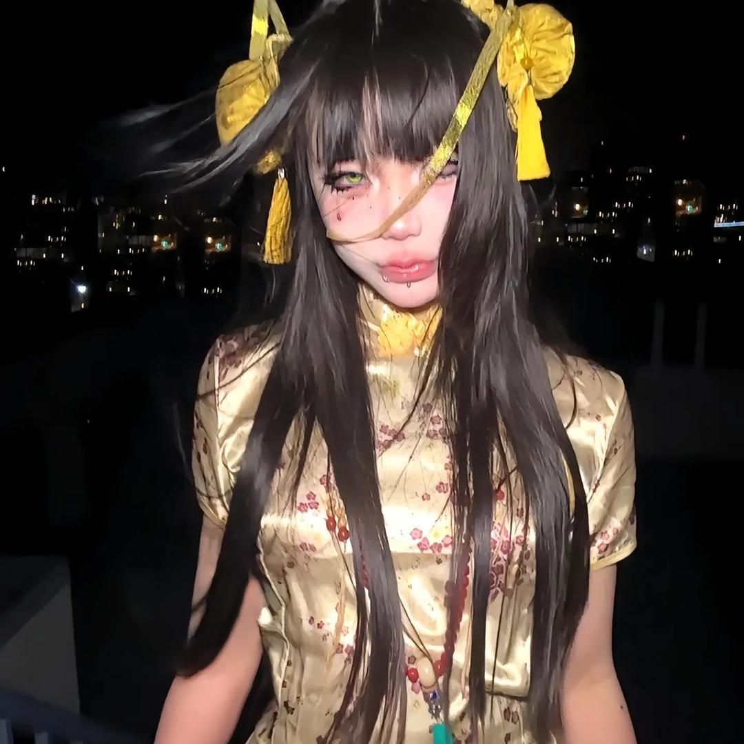 纯欲粥
