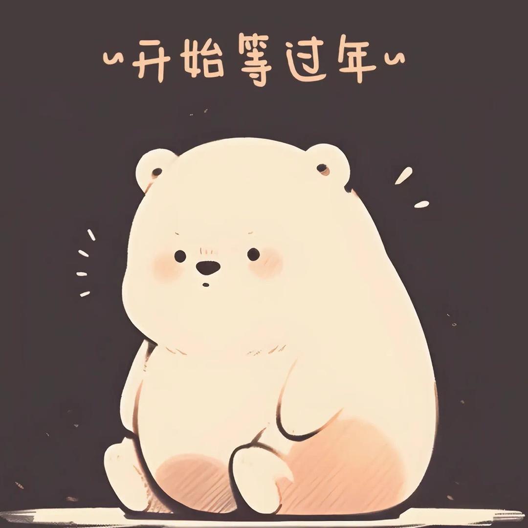 故舟难载旧客