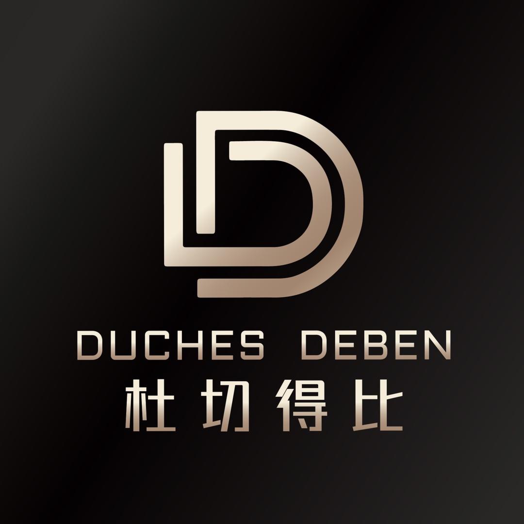 杜切得比DUCHESDEBEN得比男装专卖店