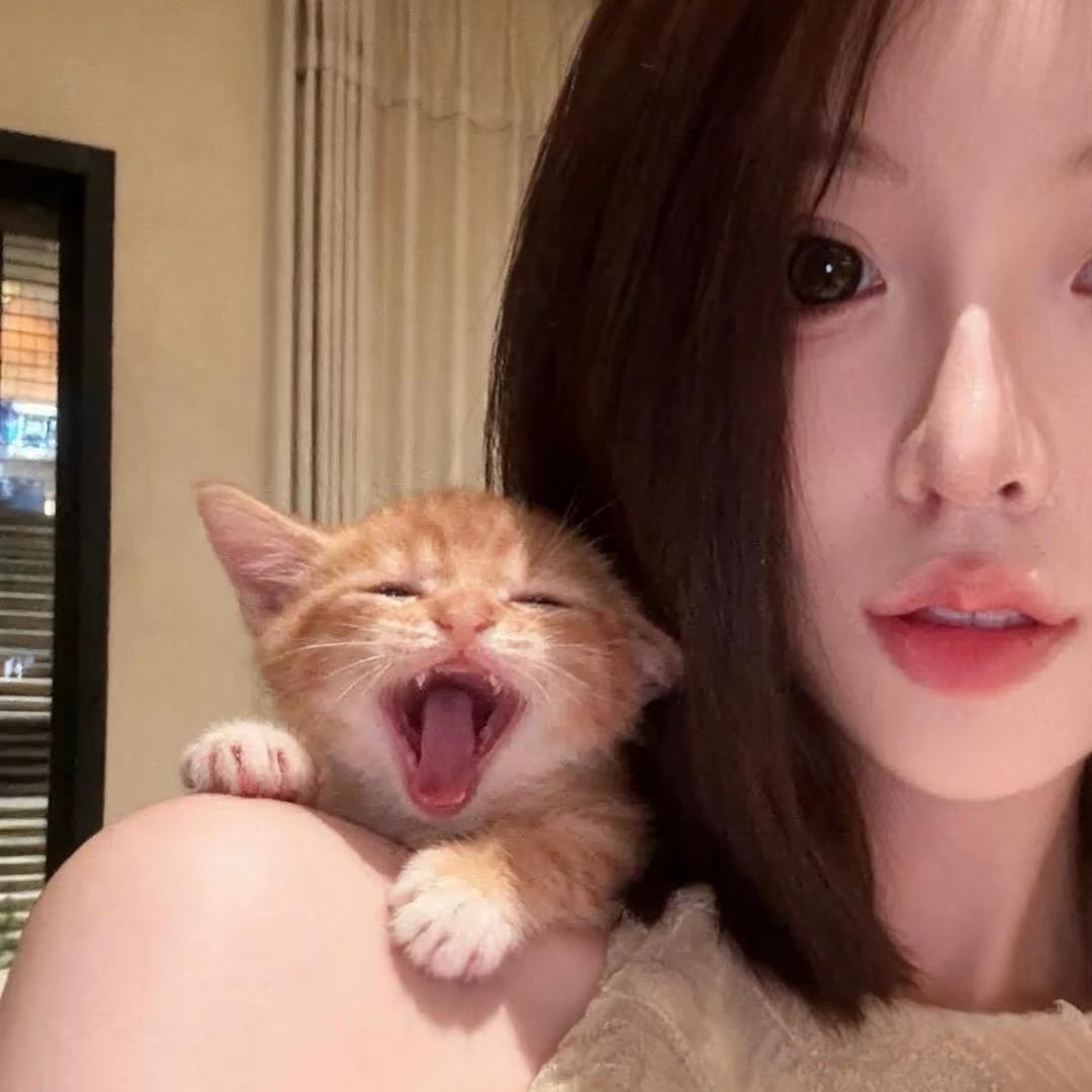 愛·