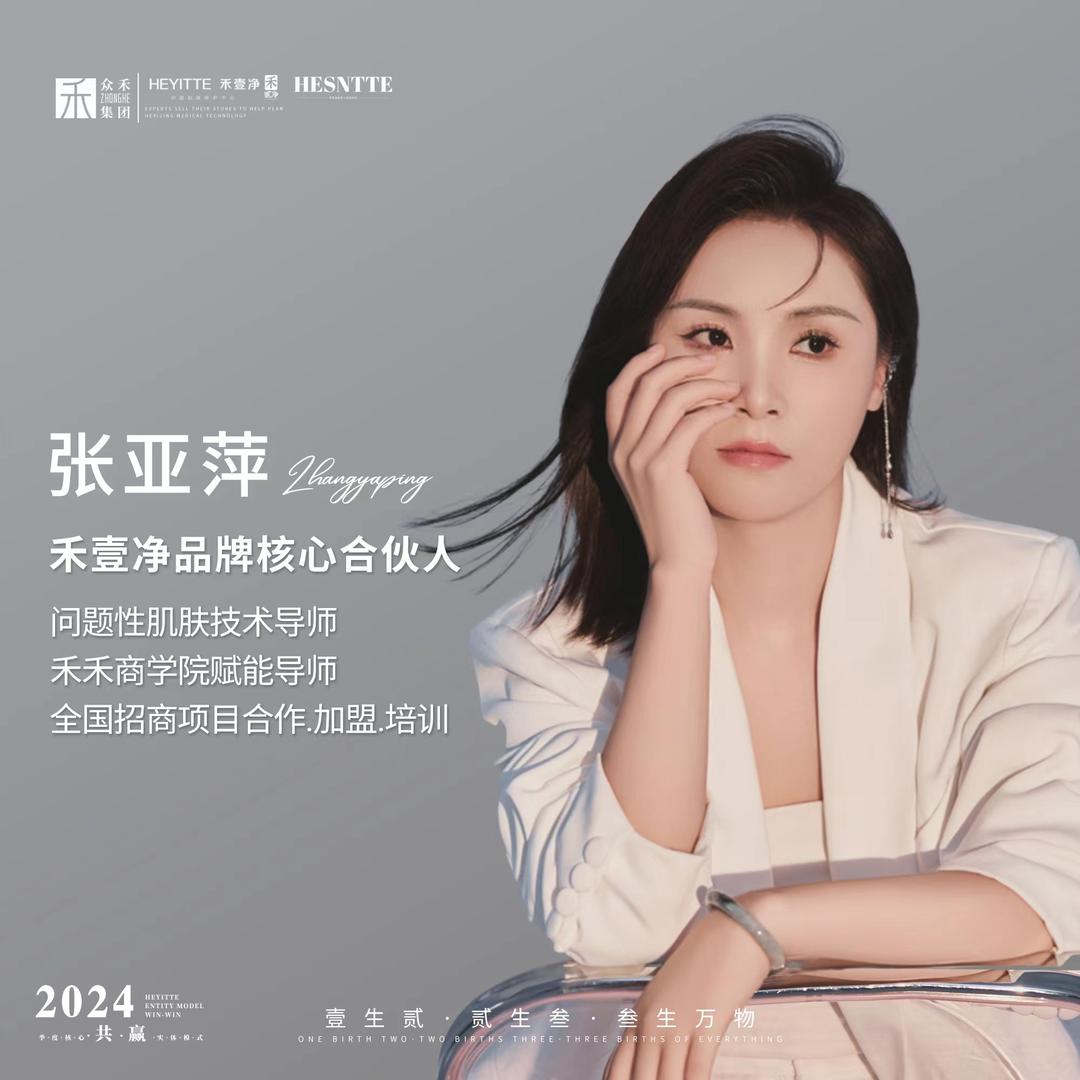 抚州女人最喜欢的张院长