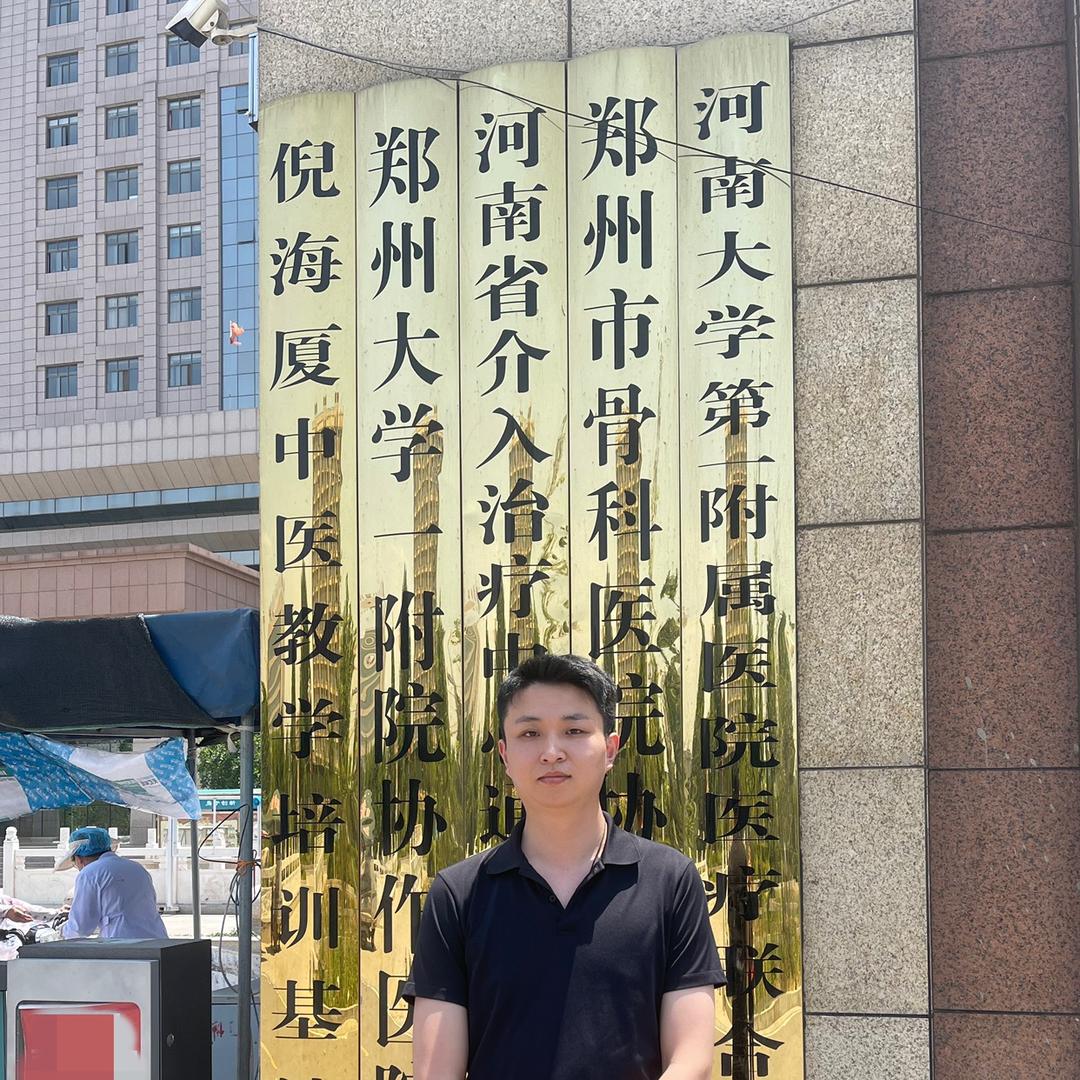 听明说