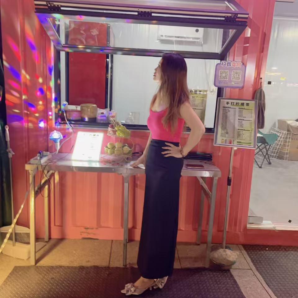 欣兰柠檬茶