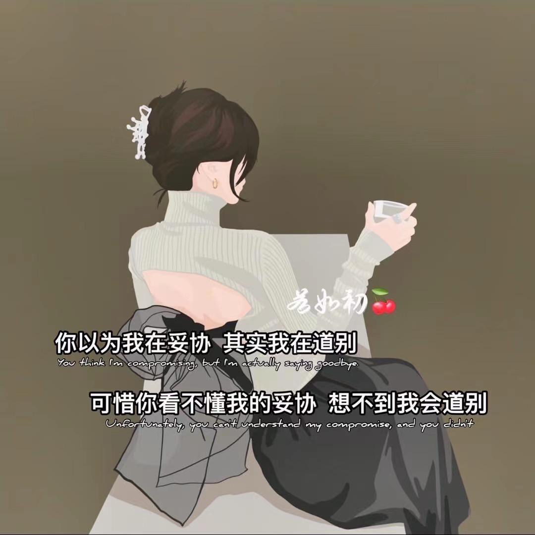 云上诱惑