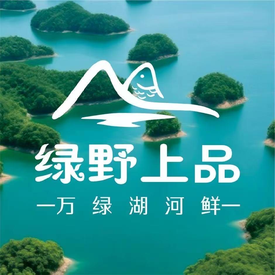 绿野上品-万绿湖生态河鲜