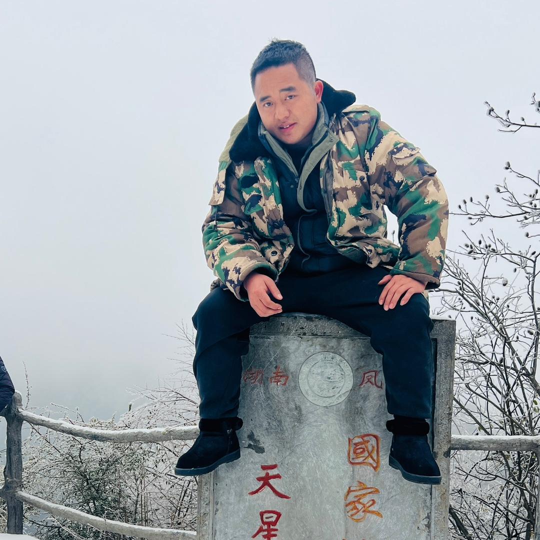 圆圆的洋芋