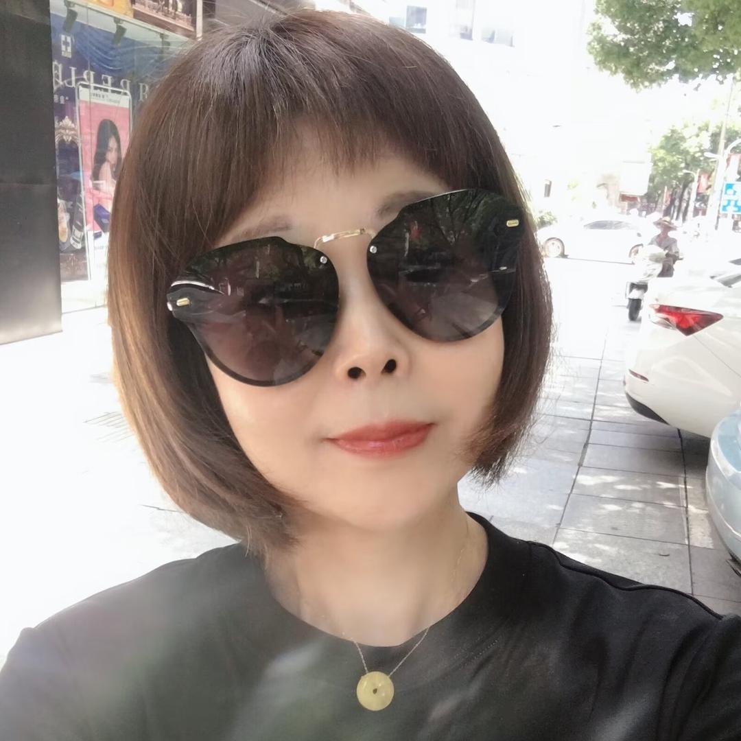 阿紫