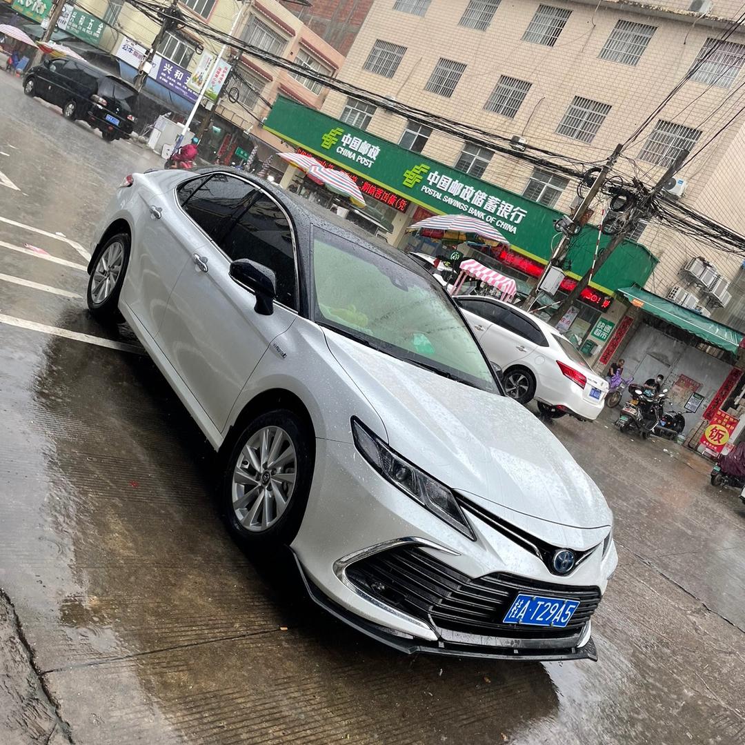 天少