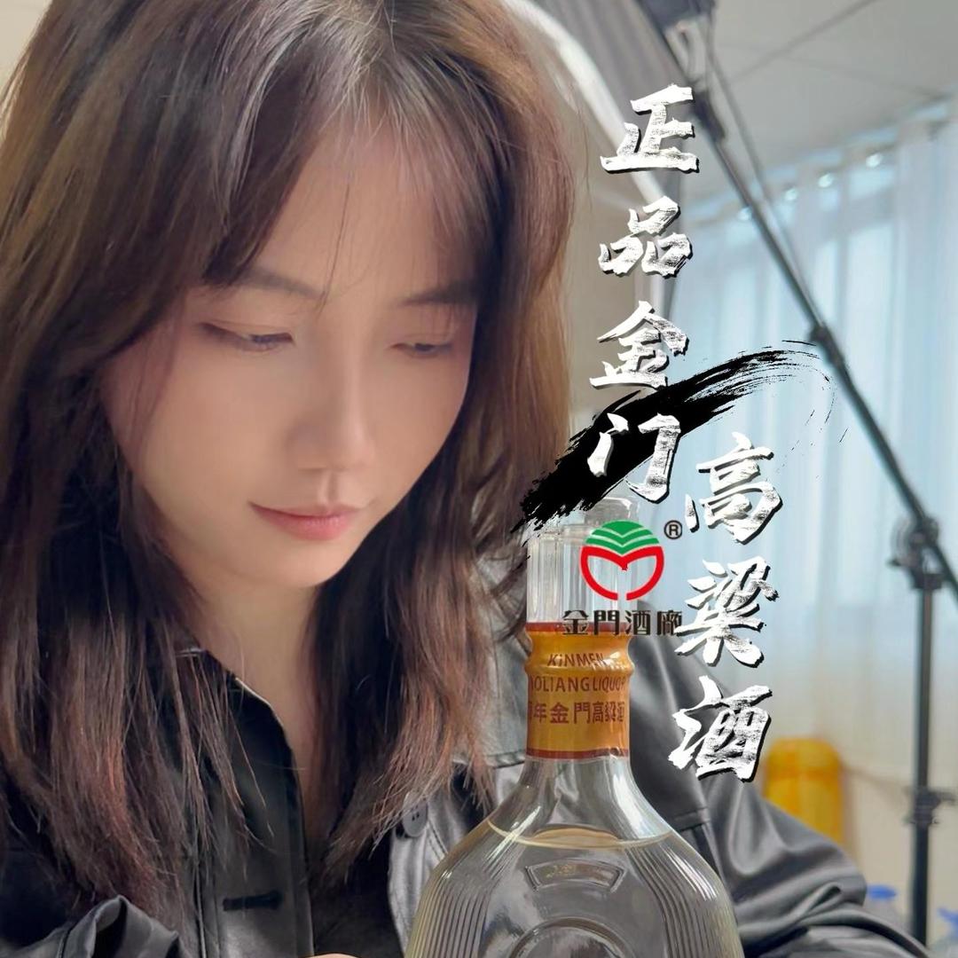 台酒仓库-与酒同行