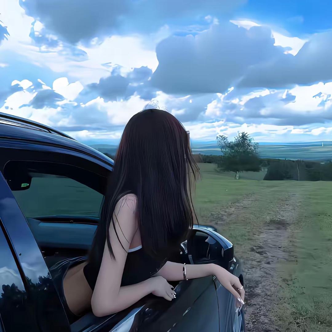 那娘们