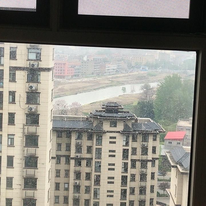 鹿德园