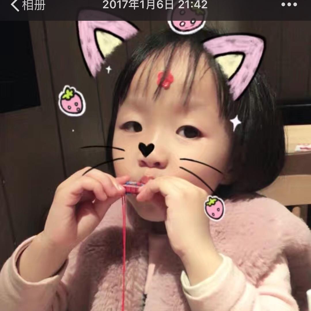 澜丫头