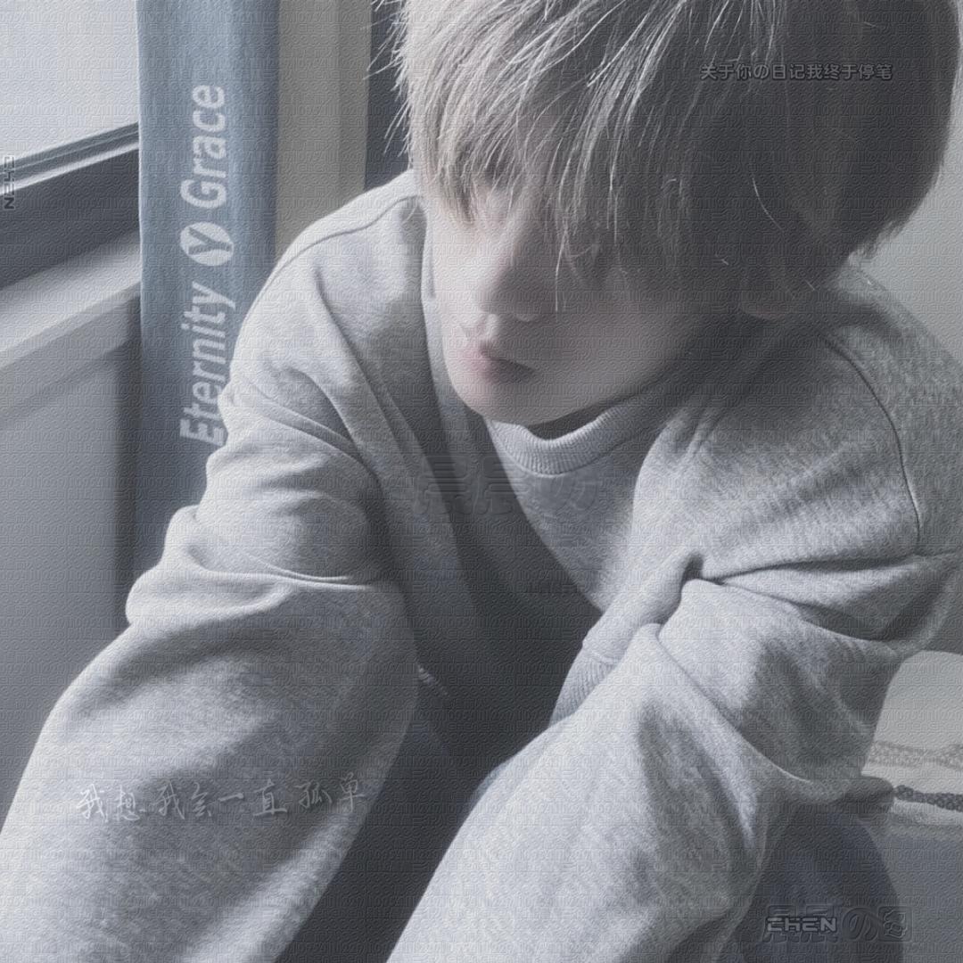 虚构
