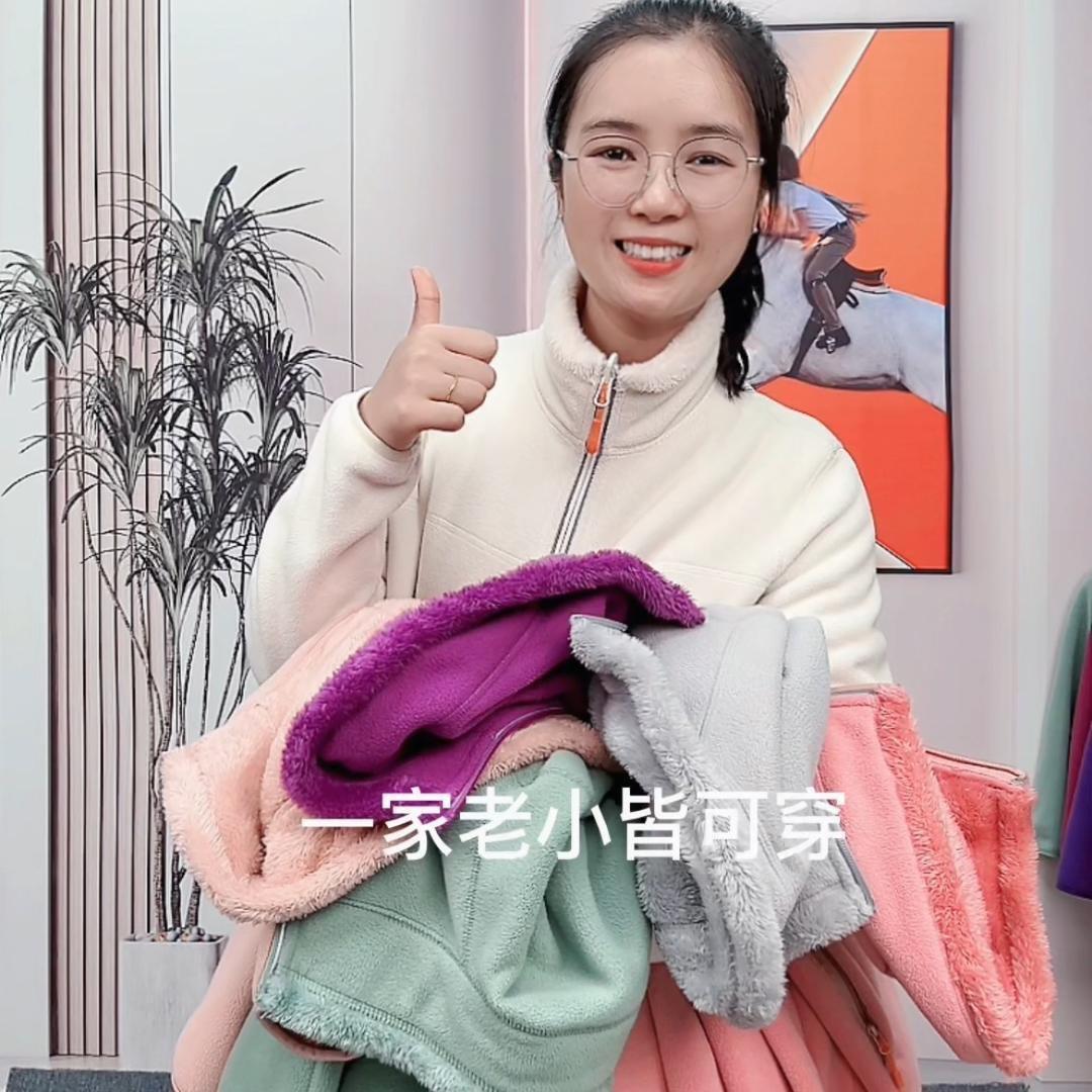 小管服饰精选