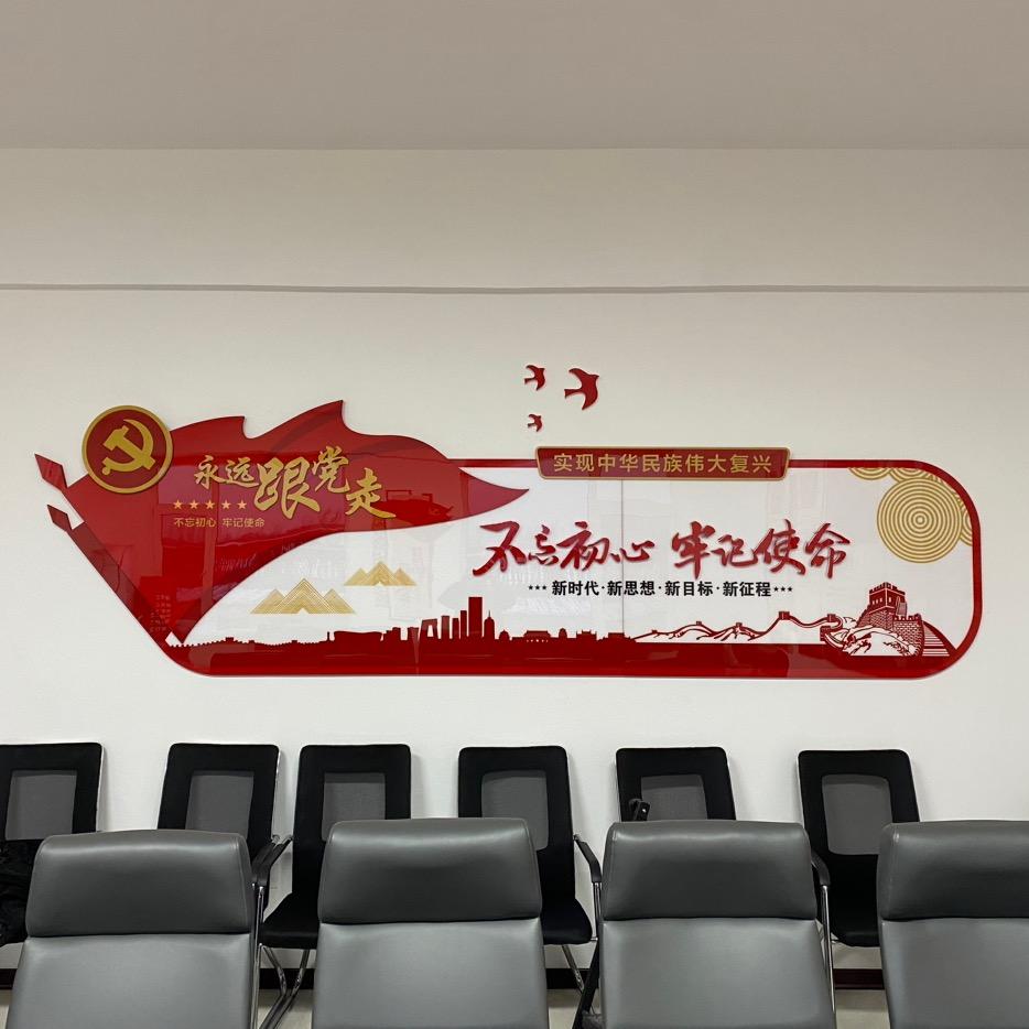 彩板制作  广告安装