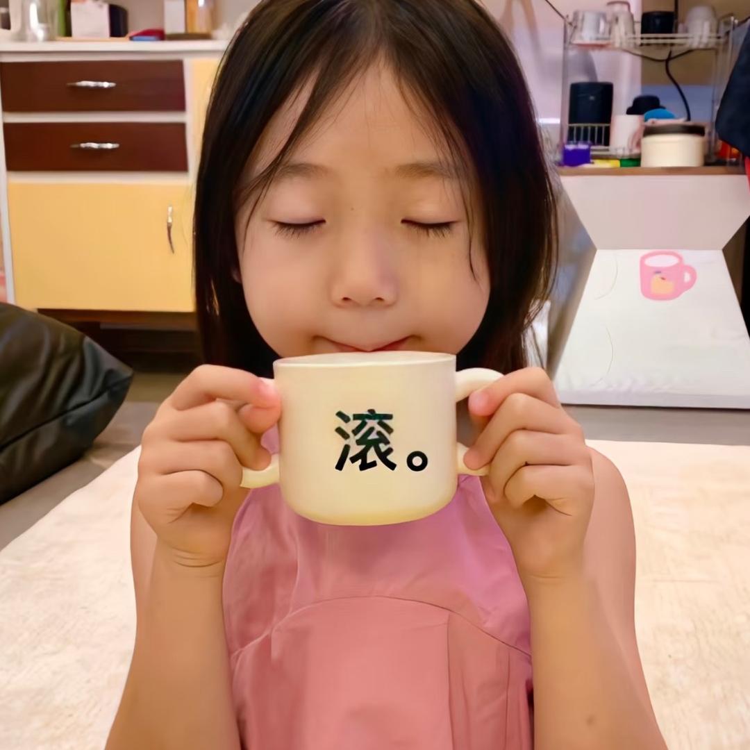 一天存两块