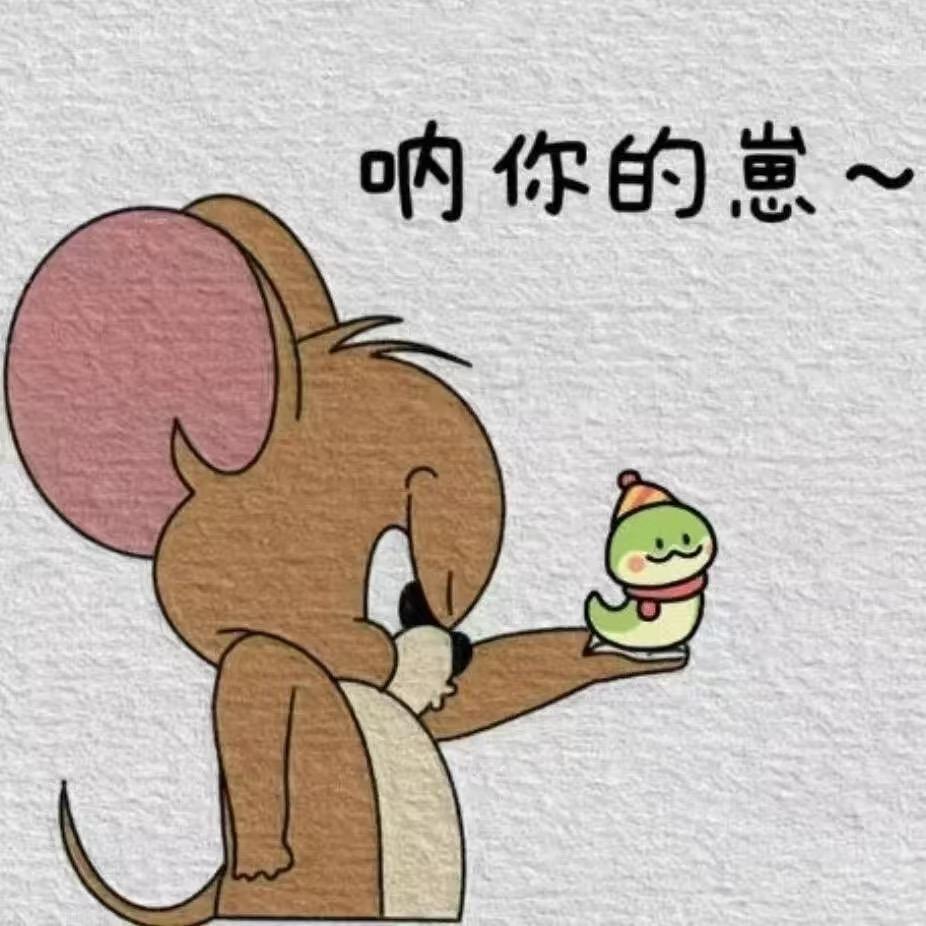 恶加特