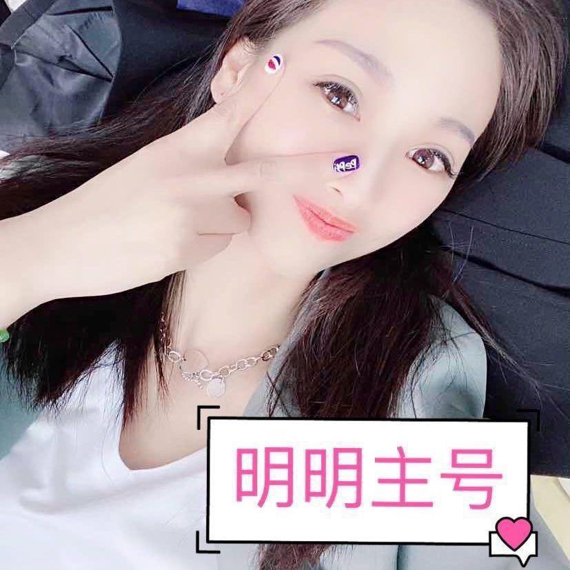 余姚明明女装(新大新三楼整层批发门店)