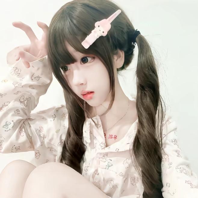 泪绪