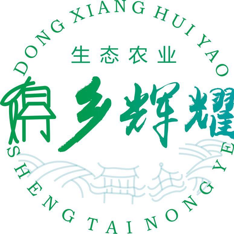 乡村主理人（辉哥）