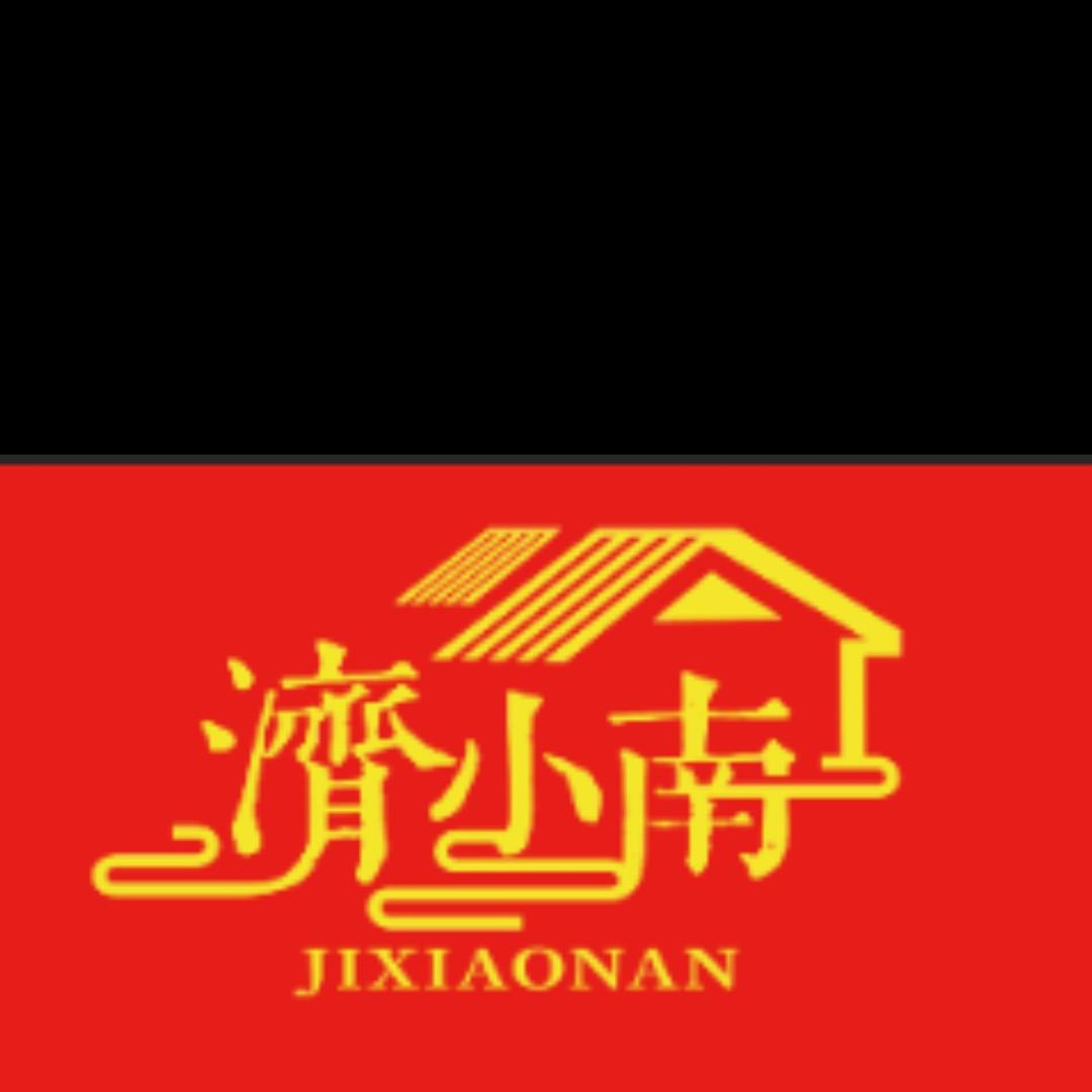 集珍斋食品（手工水饺）