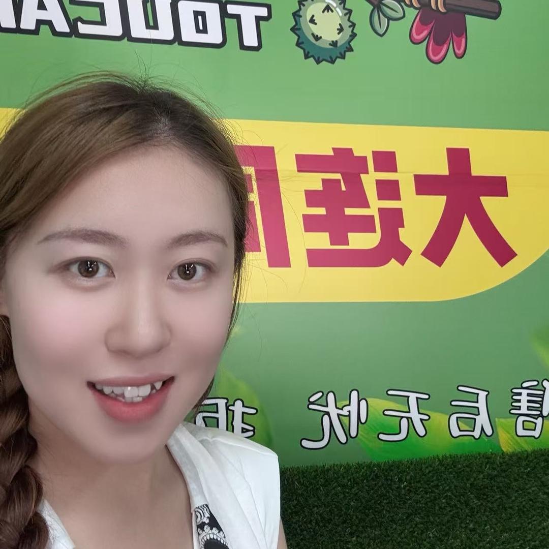 素攀榴莲(大连店)