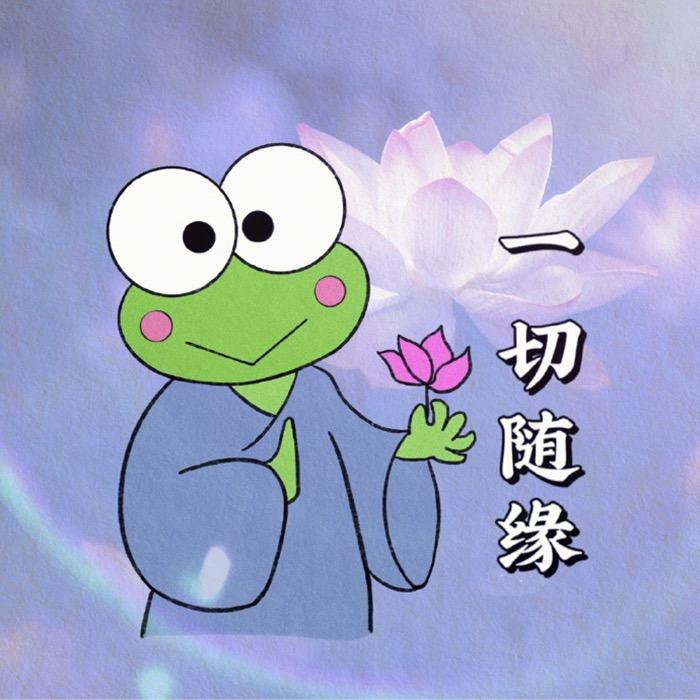 不涵糖阔乐头像