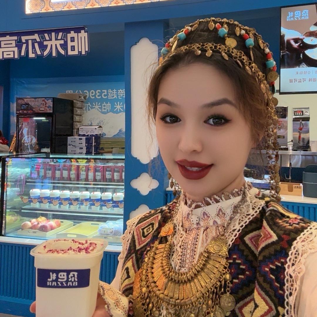 米热小姐
